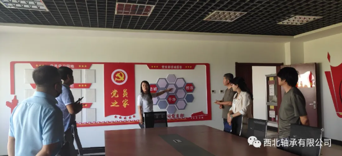 尊龙凯时人生就是博·「中国」官方网站