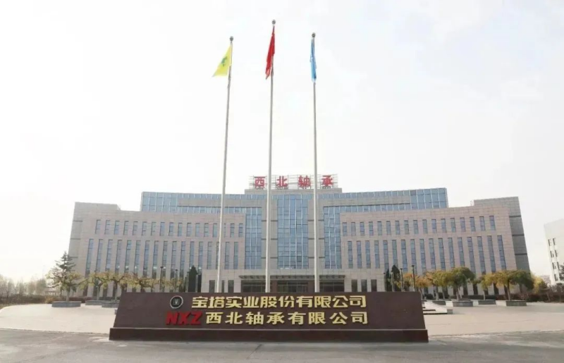 尊龙凯时人生就是博·「中国」官方网站