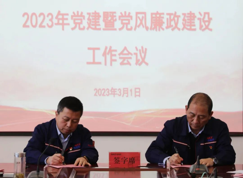 尊龙凯时人生就是博·「中国」官方网站