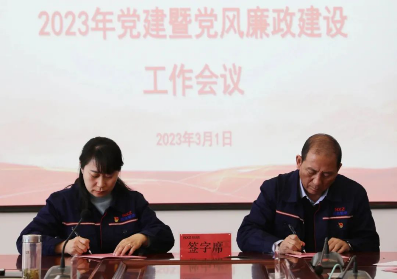 尊龙凯时人生就是博·「中国」官方网站
