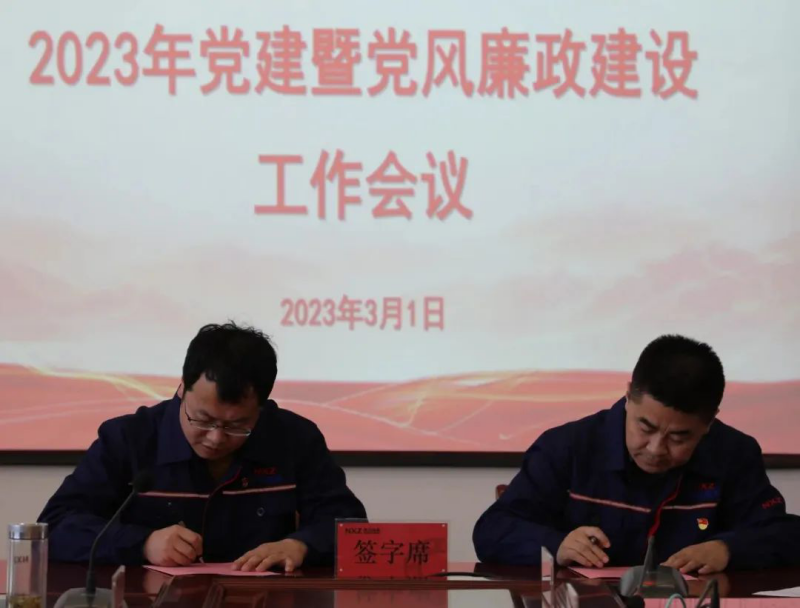 尊龙凯时人生就是博·「中国」官方网站