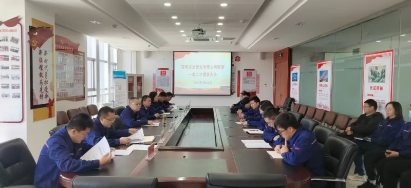 尊龙凯时人生就是博·「中国」官方网站