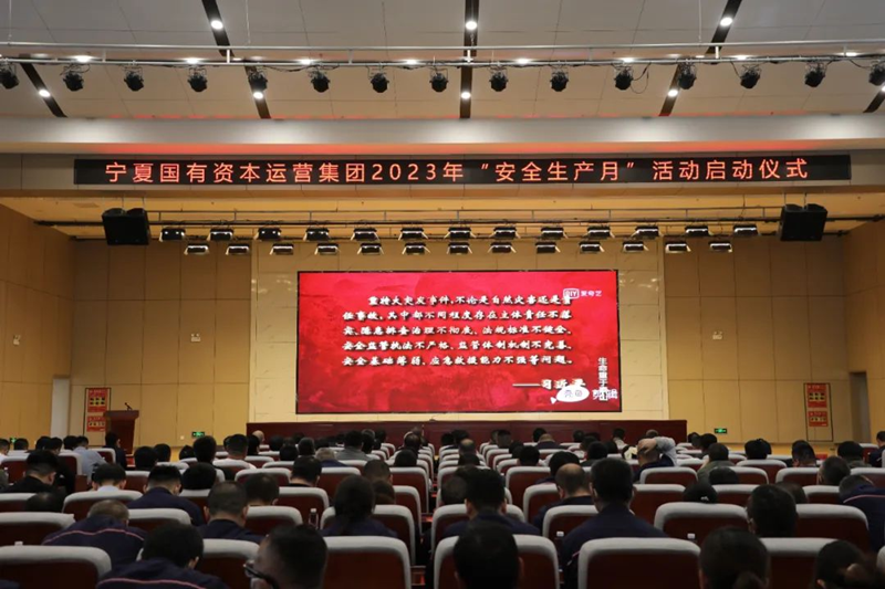 尊龙凯时人生就是博·「中国」官方网站