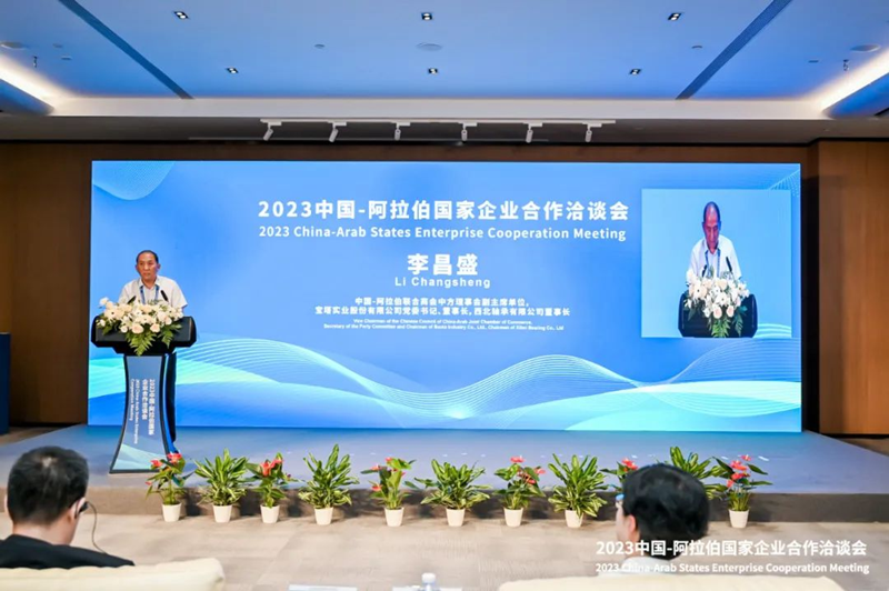 尊龙凯时人生就是博·「中国」官方网站