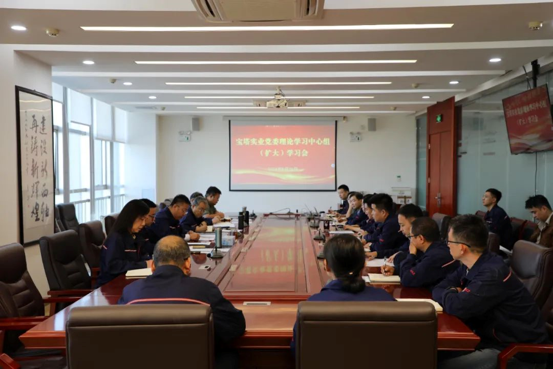 尊龙凯时人生就是博·「中国」官方网站